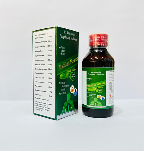 KAFFIZA HONEY